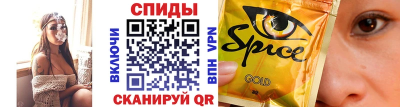 Бутират бутик  Купить где  Злынка 