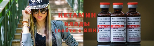 прущий лед Струнино