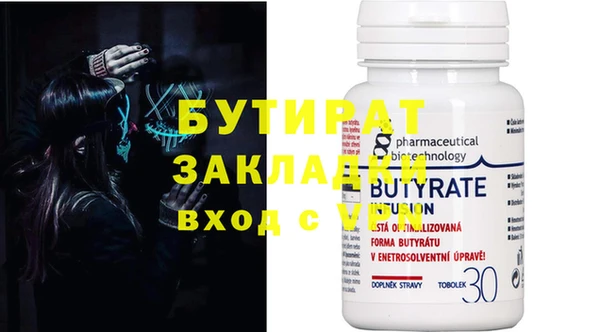 кокаин премиум Сясьстрой