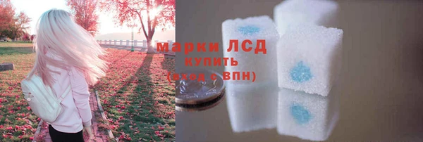 прущая мука Строитель
