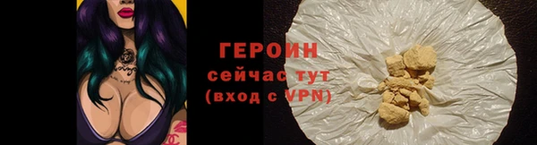прущая мука Строитель