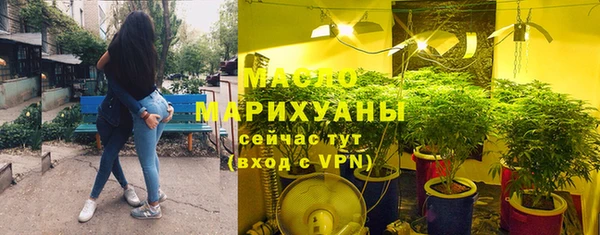 кокаин премиум Сясьстрой