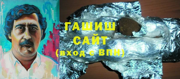 прущий лед Струнино