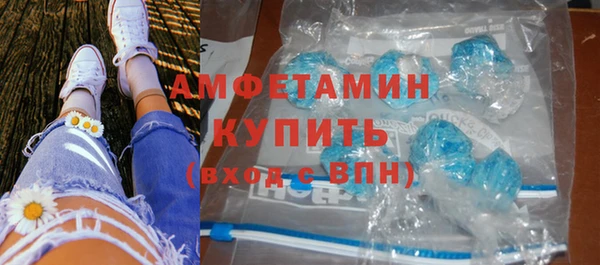 кокаин премиум Сясьстрой