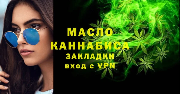 прущий лед Струнино