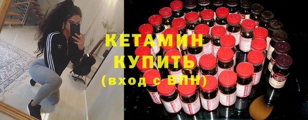 прущая мука Строитель