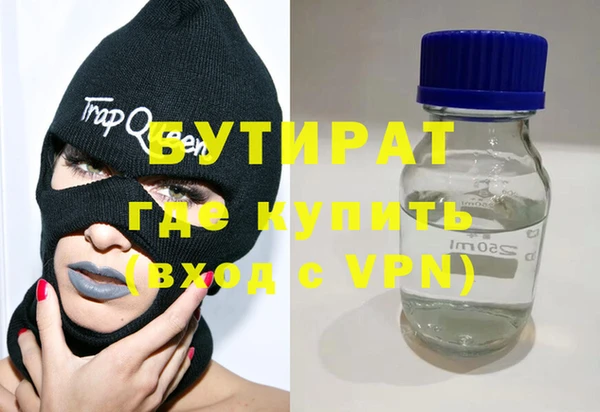 mdpv Тайга