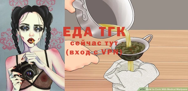 mdpv Тайга