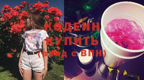 mdpv Тайга