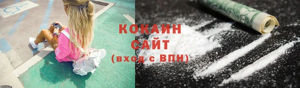 прущий лед Струнино